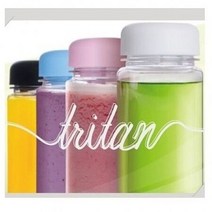 트라이탄 마이보틀500ml 6가지색상 속캡도 트라이탄, 블랙