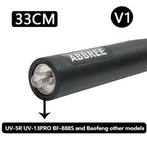 무전기 워키토키 abbree 워키 토키 cs 전술 접이식 안테나 sma-female vhf uhf baofeng uv-5r uv-82 uv-9r uv-s9 plus 용 듀얼, 33cm 길이 v1