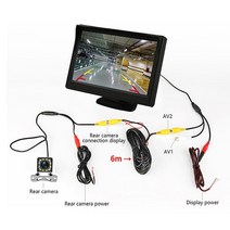 리어모니터 후석모니터 역방향 카메라 대시 4.3 인치 안전 주차 반전 hd 스크린 자동차 지원 자동차 카메라 자동차 액세서리, 스타일 b