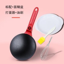 가정용 크레페 후라이팬 만드는 기계 오믈렛 얇은 팬케이크 지단 간편하게 밀 전병 밀병 만들기, 본품+플레이트+거품기+브러시