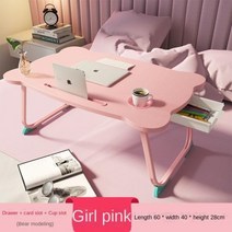 독서대 북스탠드 독서거치대 작은 테이블 접이식 간단한 노트북 책상 학생 기숙사 렌탈 컴퓨터 스탠드, A001+A001
