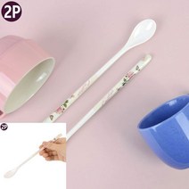 2P 롱스푼 카페용품 티스푼 서빙스푼
