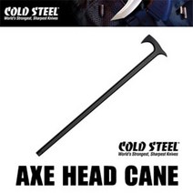 콜드스틸 Cold Steel AXE HEAD CANE 액스 헤드 케인