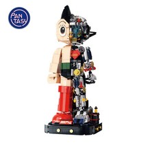 아톰 아스트로보이 70주년 리미티드 판타지 블록 아톰피규어 86203, IronArmAstroBoy