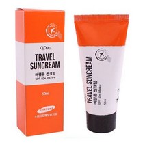 디쥬 여행용 썬크림 SPF 50 +PA+++ ml 소프트 휴대용 선크림 튜브, 본상품선택