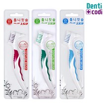 브랜드없음 SGS 플러스153 틀니세척용칫솔 의치칫솔 틀니관리용품 덴쳐브러쉬 (색상 랜덤 배송), 단품없음