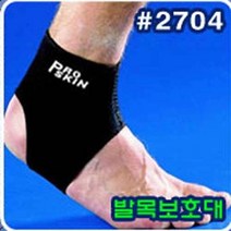 프로스킨 발목 보호대 다이소 700S (2704) 검정, XL