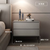 침대 협탁 원목 미니서랍장 단 인아트 오크 이쁜, 45x40x50cm, 복장을 갖추다, 오트밀[표준판]