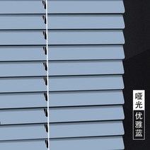 암막 브라인드설치 커튼 롤스크린 우드가격 대형