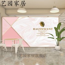 가게 카운터 네일아트 프런트 형 코끼리 벽지 인싸템 화장품 LOGO 장식 미용원 기하학무니 기함 2177139776, :에코 풍화 뮤럴 은화 뮤럴 (최신