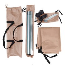 차박 그늘막 루프탑 도킹 꼬리 원터치 트렁크 카 쉘터 텐트 car tent shade, 카키색 옷감, 300x150cm