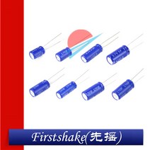 캐퍼시터 전압안정기 슈퍼 커패시터 2.7V 3.3F 8x20mm 8x20 패러드 10 개, 1개