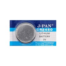 HITAKA CR2450(1알) 리튬건전지 3V코인전지, 1, 본상품선택
