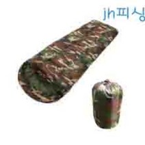 다이찌몰 밀리터리 4계절 침낭