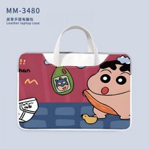 귀여운 노트북가방 케이스 파우치 노트북 17인치노트북가방 마크제이콥스 그램가방 맥북프로 키치 리본타이, 12인치, 옵션02