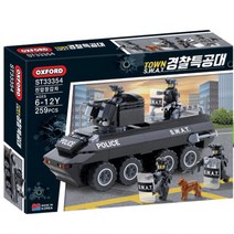 6살 7살 남아 어린이날 선물 창의력 집중력 발달 옥스포드 블록 경찰특공대 장갑차 완구