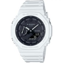 Casio 카시오 G-Shock 남성 GA2100-7A 아날로그-디지털 시계 화이트 무료 미국 배송! 새로운