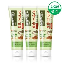 라이온 [시스테마] 생약의은혜 프리미엄 잇몸케어 치약 마일드 90g 3개, 2. 오리지날 3개