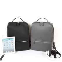 세련된 20대 30대 남성 댄디 정장용 백팩 학생백팩