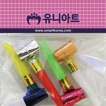코끼리 피리