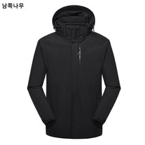야상 바람막이 3in1 남녀 등산복 폴라폴리스 안감 바람막이 보온 방수 작업복 맞춤 제작