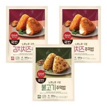 [비비고] (CJ제일제당) 햇반 쿡반 구운 주먹밥 김치치즈볶음밥 2봉 + 불고기 1봉 +, 상세 설명 참조