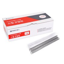 현대오피스 페이퍼프랜드 스틸코일링 모음상품 2kg 코일링 제본링, 스틸코일링 14mm/2kg (100매 이내 제본)흰색