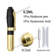 히알루론산 펜 입술 필러 마사지 분무기 방지 물 주사기 바늘 최신 2 in 1, 06 as show5