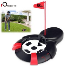 골프공 공급기 필드 용품 새로운 프리미엄 자동 골프 퍼팅 컵 볼 리턴기 실내 야외 퍼트, 2개