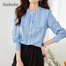 나바바 NB1229 여성 산뜻 캐주얼 단가라 헨리넥 블라우스