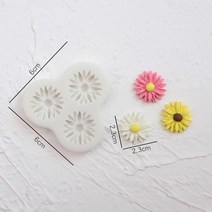 미니 몰드 DIY 베이킹 케이크 장식 데이지 꽃 실리콘 초콜릿, O