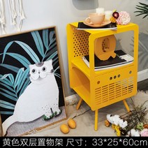 빈티지 미니 철재 레트로 협탁 장식장 틈새 테이블 서랍장 코너 거실 심플디자인, C