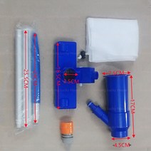 수영장 청소 도구 제트 진공 청소기 부유물 흡입 헤드 분수 브러시 1 세트, BH28-Bluewith handle