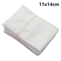 100pcs 보육 가방 식물 씨앗 생분해 성 묘목 가방 성장 가방 식물 꽃 정원 화분, 11x14cm