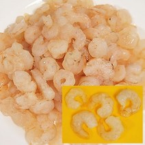 설앤쿡 깔끔하게 손질되어 있는 작고 향이 강한 홍새우살500g, 홍새우살(200/300)500g