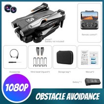 Z908Pro 지능형 장애물 회피 드론 4k 카메라 프로페셔널 드론 카메라 HD 5G 원격 제어 헬리콥터 드론 완구, Black 1080P 1B