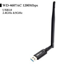 휴대용와이파이 와이파이에그 2박3일해외여행 1900mbps 무선 usb wifi 어댑터 1200mbps wifi 동글 usb 네트워크 카드 pc 데스크탑 노트북 용 듀얼 밴드, 협력사, wd4607ac 1200mbps