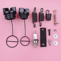 자전거 스티커 랩핑 av buffer shock spring set for partner 350 351 연료 오일 탱크 캡 체인 조절기 텐셔너 점화 플러그 전기 톱 교체 예비