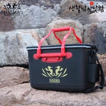 하드 밑밥통 질좋은 낚시밑밥통 갯바위 선상 필수품 (상세설명참조), 선택01.해마 EVA 접이식두레박 24CM