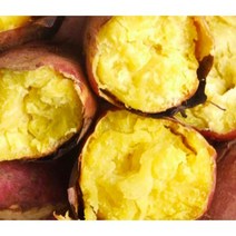 감자10kg왕특 알뜰하게 구매할 수 있는 가격비교 상품 리스트