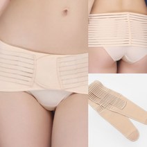 (베이지) 골반밴드 골반틀어짐 골반교정기