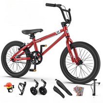 LUMANOKI 어린이 16인치 20인치 자전거, U자, 138cm, 레드