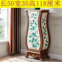 캐비닛 수납장 유럽풍 원목 거실 빈티지 인테리어 엔틱 서랍 다용도 서랍장 선반, 브라운+화이트 6개 물통, 차림새