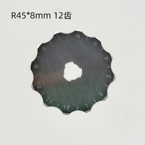 원단재단기 무선 원형 위류 충전 재단기 5pcs 284560mm 라운드 블레이드 sk5, r45 12 기어