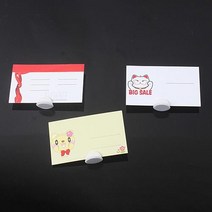 광고 와블러 메모 명함꽂이 부착식 POP 댕글러1P 사무, CLEAR(1058-2)