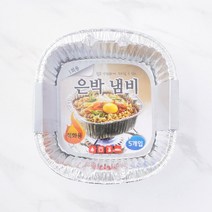 [메가마트]간편한 은박냄비 5입, 5개, 1개