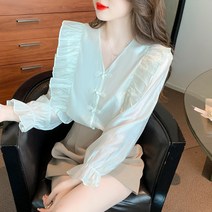프릴 블라우스 하늘비즈 C10 N746L555
