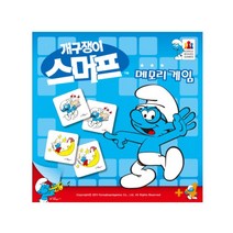 코리아보드게임즈 개구쟁이 스머프 메모리 보드게임