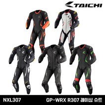 RS타이치 레이싱 슈트 R307 NXL307 GP-WRX, S, 블랙/네온 레드