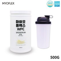 wpc 유청단백질 식약처인증HACCP 류신 mbp 단백질 보충제 포대유청 bcaa 프로틴 쉐이크 많은 음식 엠비피 가루 500g, 1개